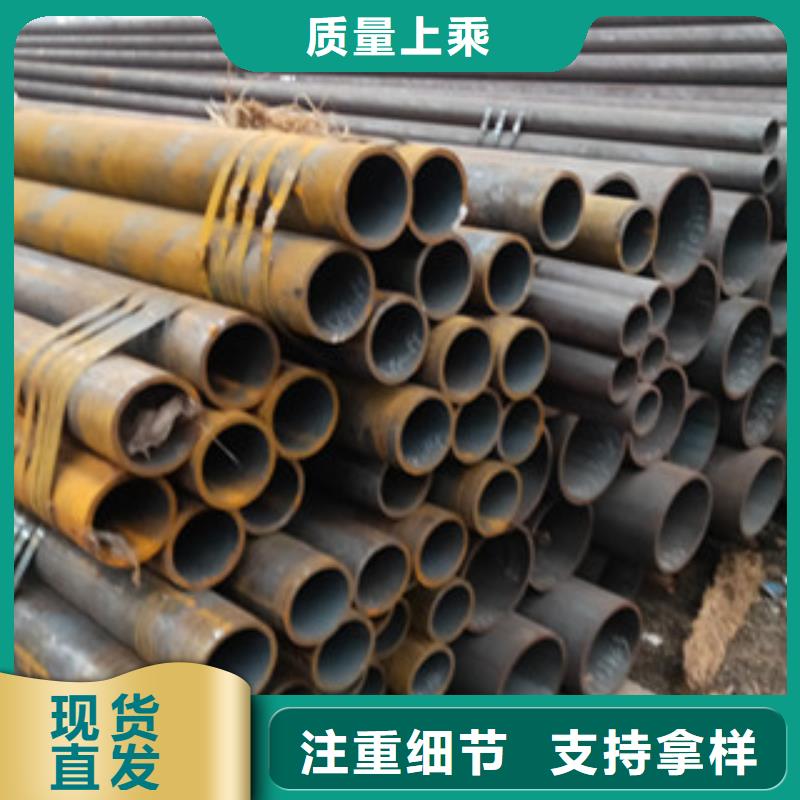 無縫管質(zhì)量優(yōu)良