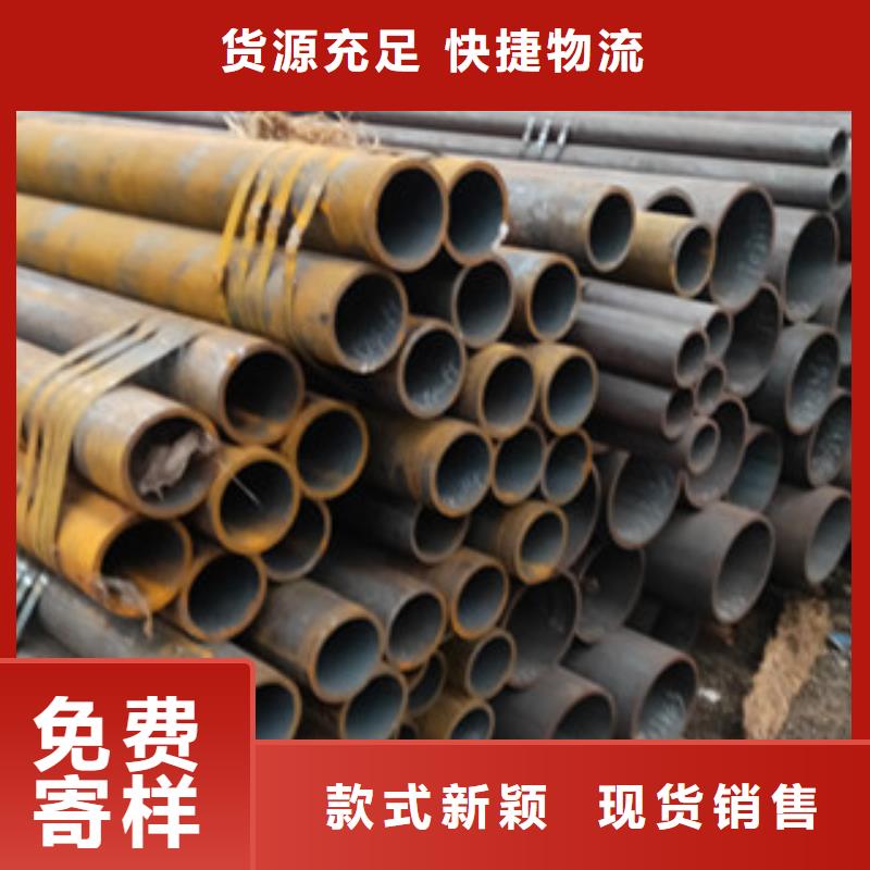 實力雄厚的無縫管生產廠家
