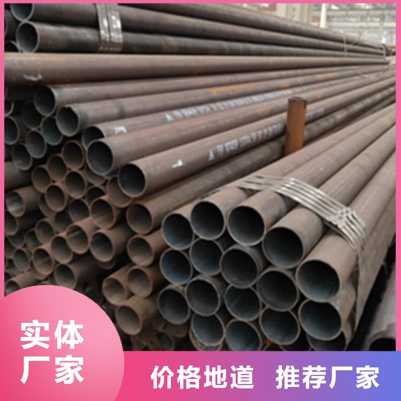 無縫管2025暢銷新品