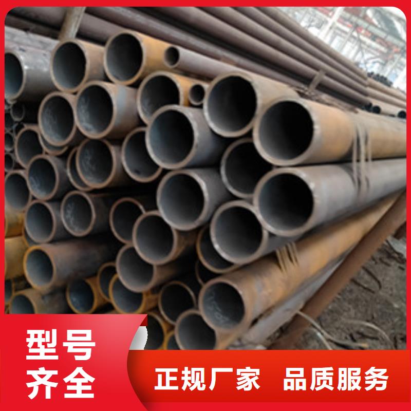 無縫管真正的廠家貨源