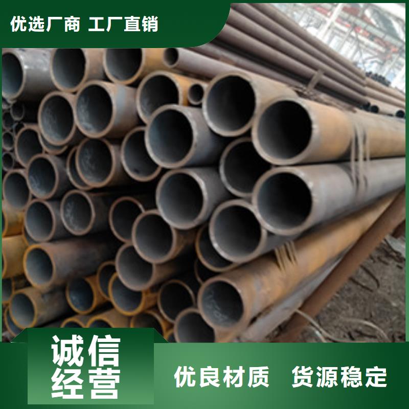 無縫管-無縫管實體廠家