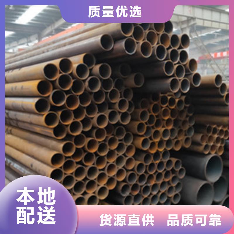 無縫管-無縫管圖文介紹同城公司