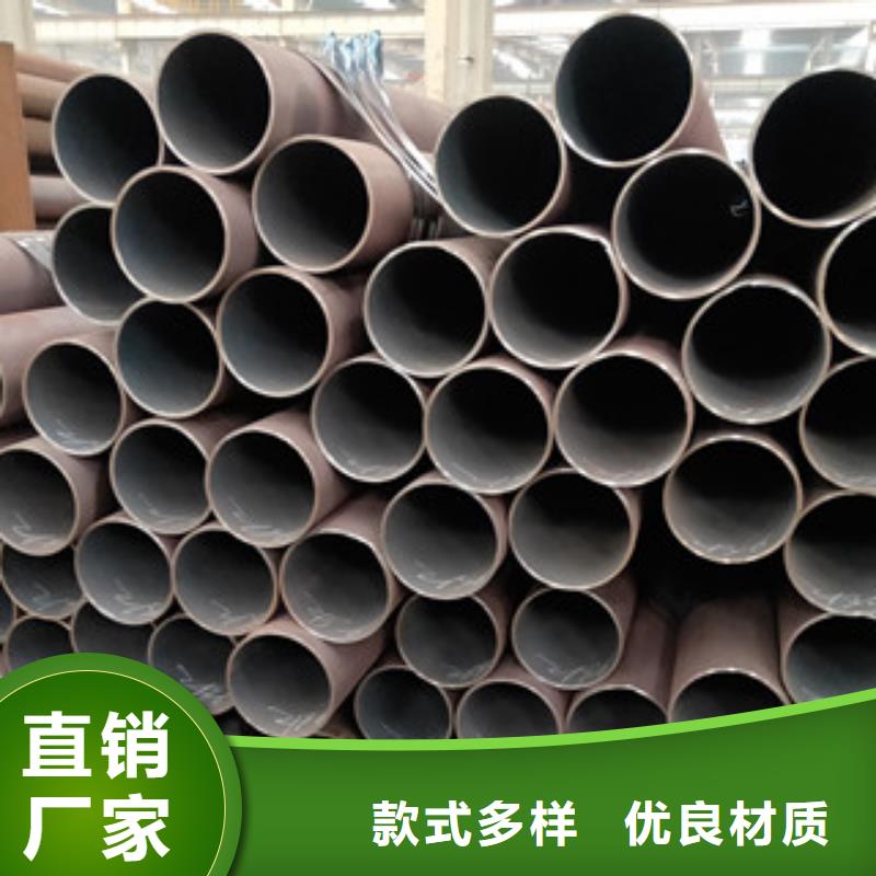 信譽好的無縫管廠家