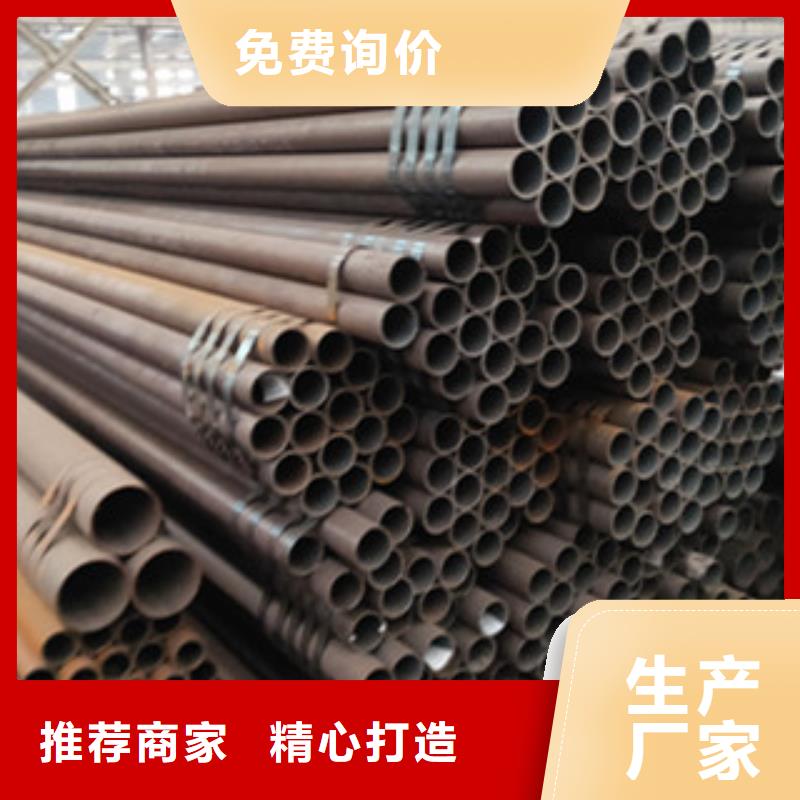 無縫管工作原理