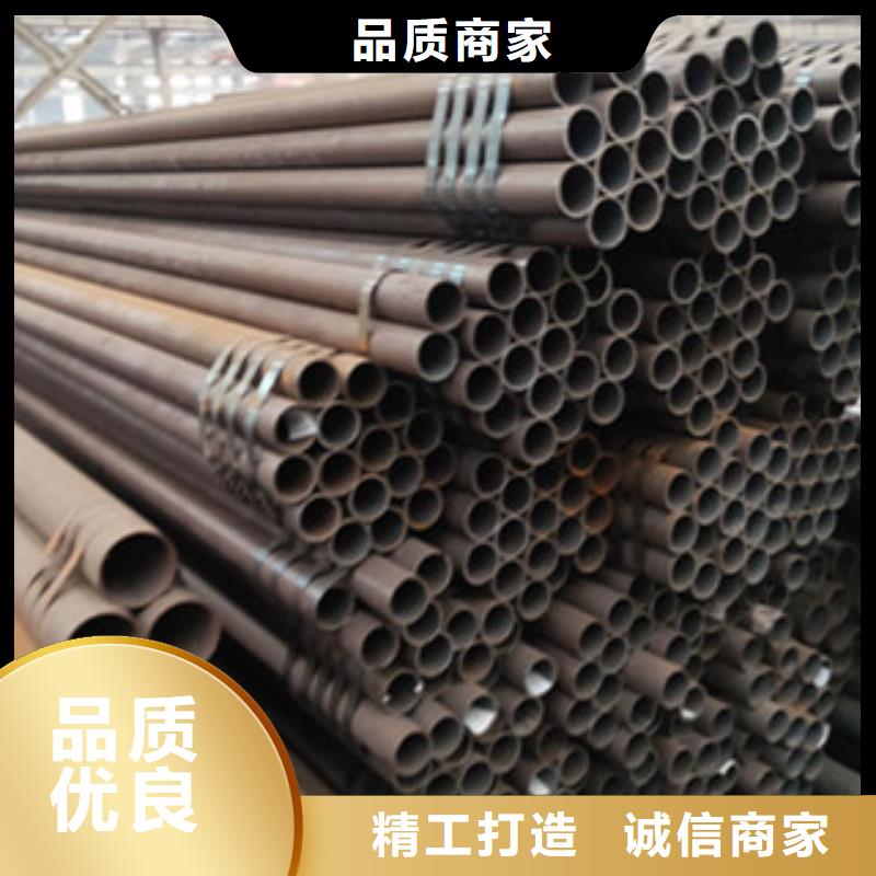 無縫管、無縫管廠家-認準順合鋼材有限公司