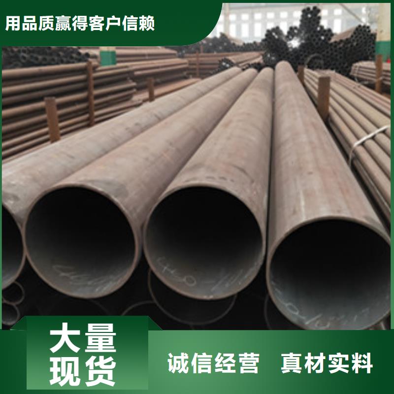 無縫管長期供應