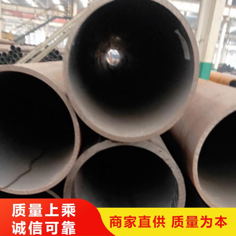 無縫管供應商求