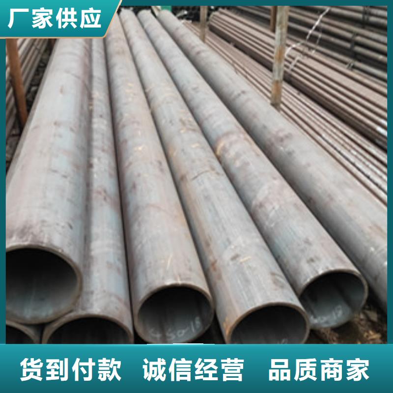 無縫管、無縫管生產(chǎn)廠家-本地商家