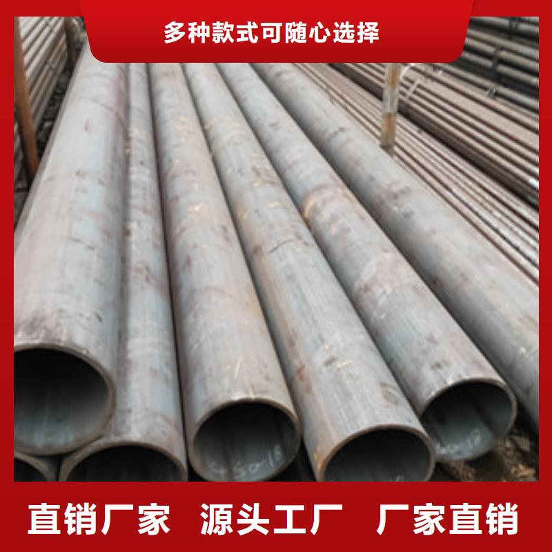 批發無縫管的廠家