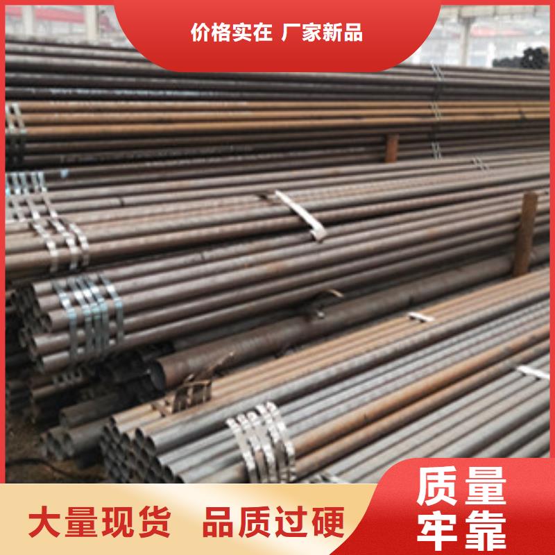 無縫管供應商求
