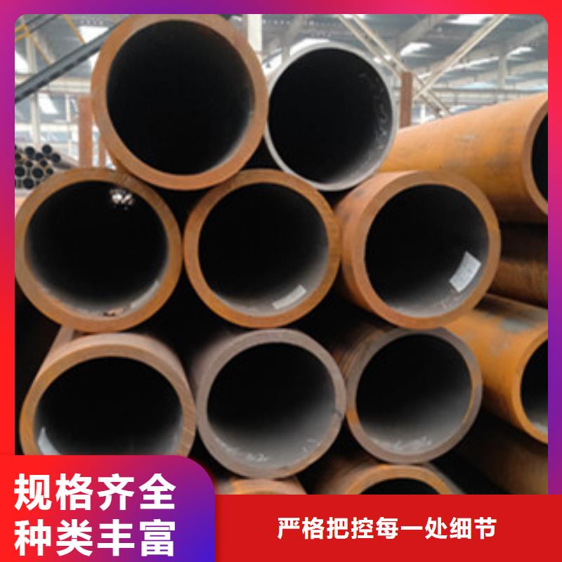 無縫管、無縫管廠家