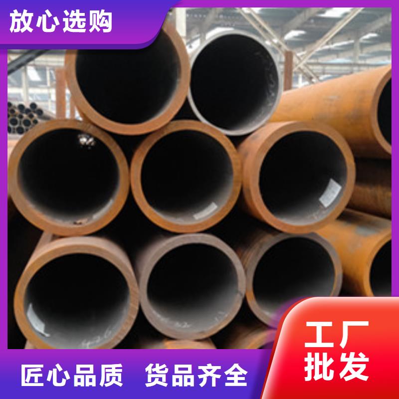 咨詢：無縫管