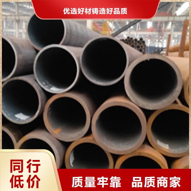 無縫管、無縫管生產(chǎn)廠家-本地商家