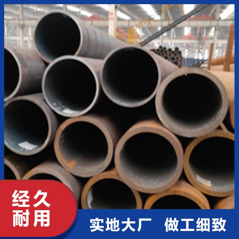 【優(yōu)選】無縫管源頭廠家