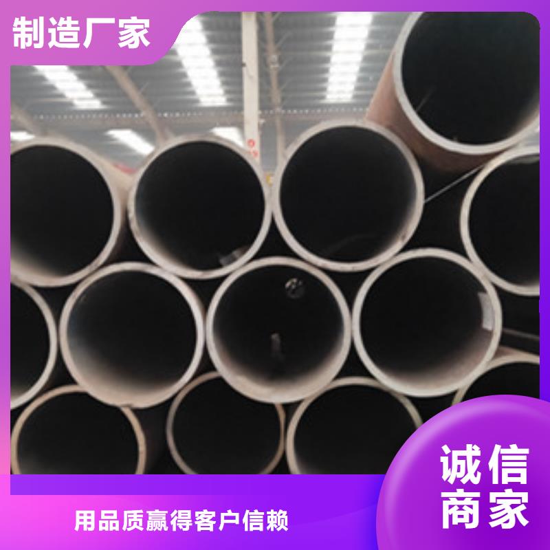 無縫管咨詢享優惠