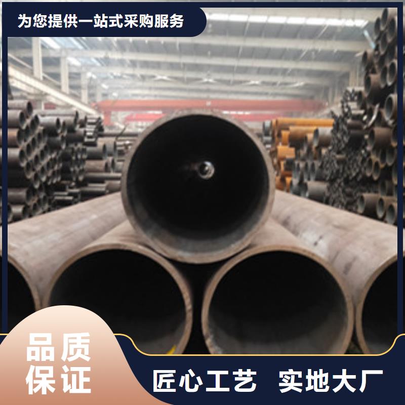 賣無縫管的基地