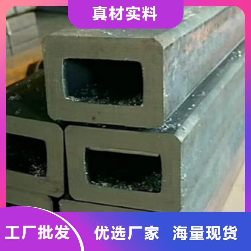 無縫方管-熱銷