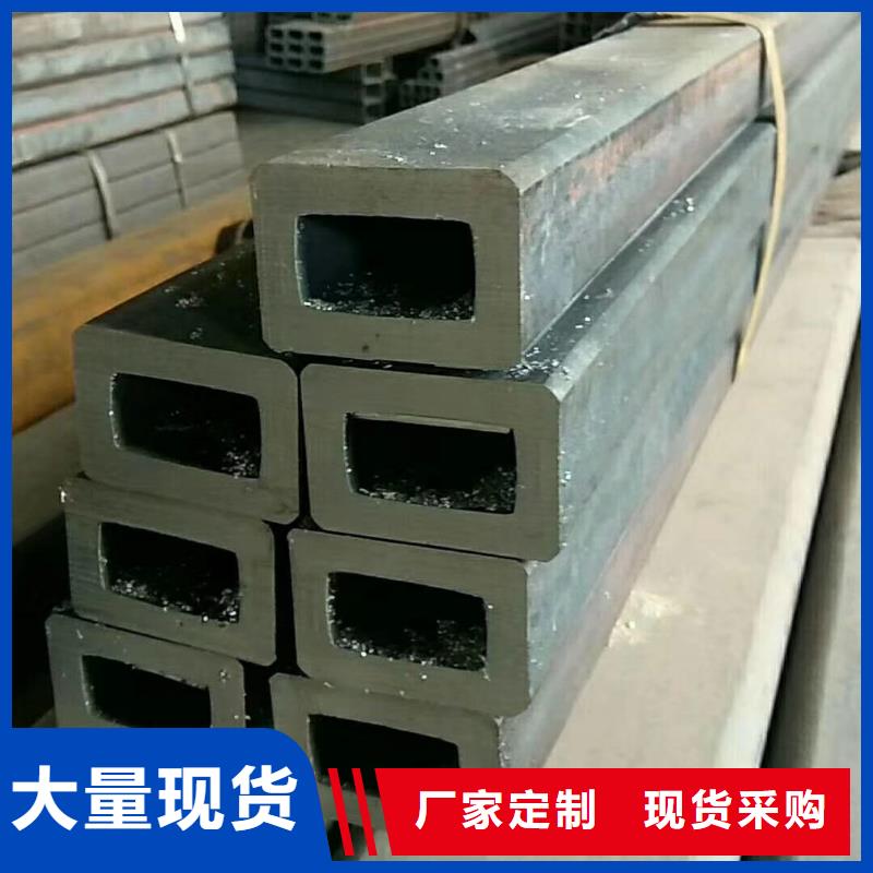 無縫方管正規廠家