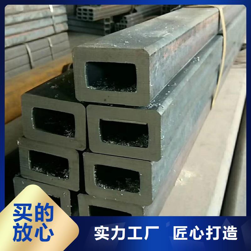 無縫方管廠家匠心品質