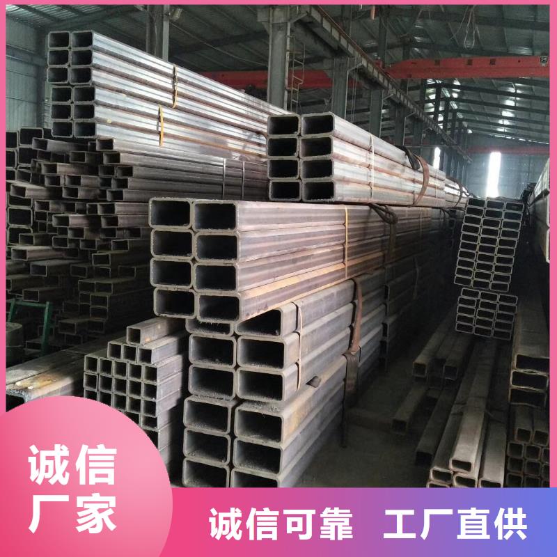 無縫方管存貨充足