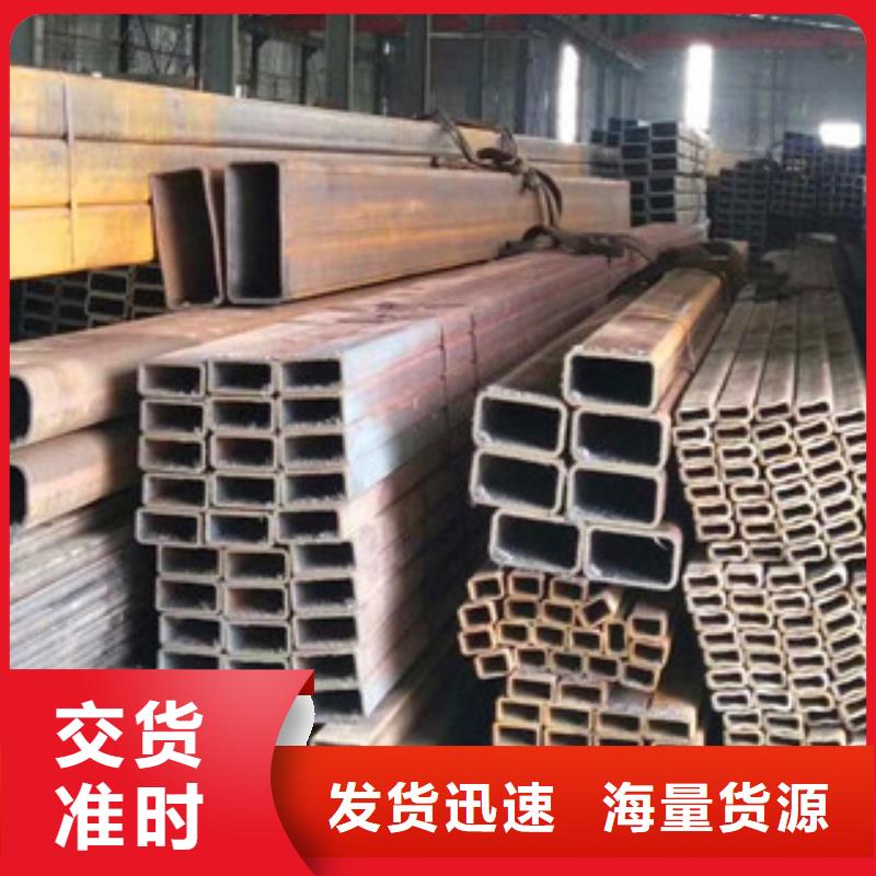 無縫方管重口碑廠家