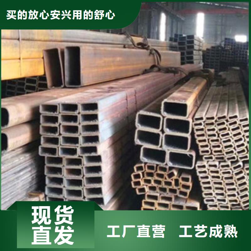 無縫方管品質優(yōu)越