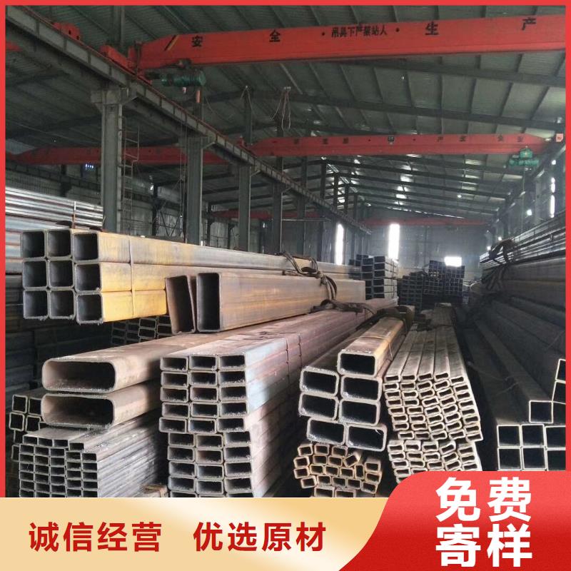 無縫方管期待您的來電