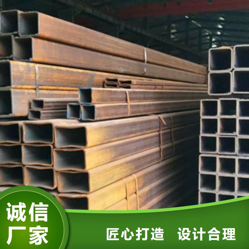 專業(yè)生產(chǎn)制造無縫方管的廠家
