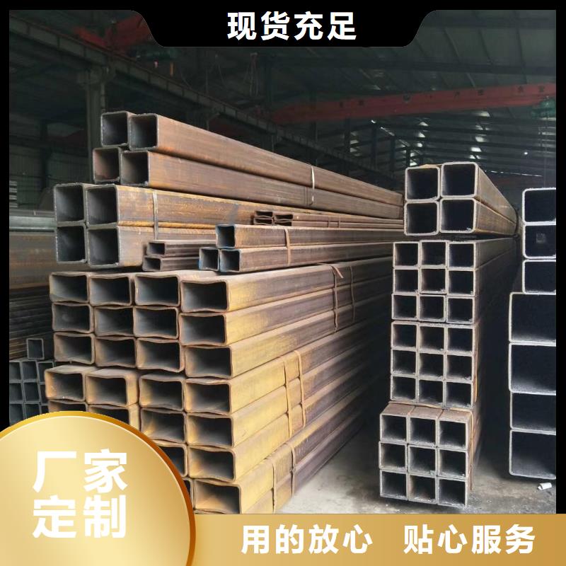 無縫方管廠家報價