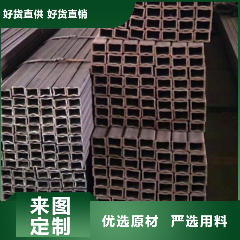 可信賴的無縫方管生產廠家