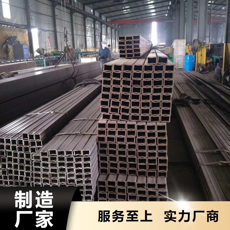 無縫方管支持非標定制