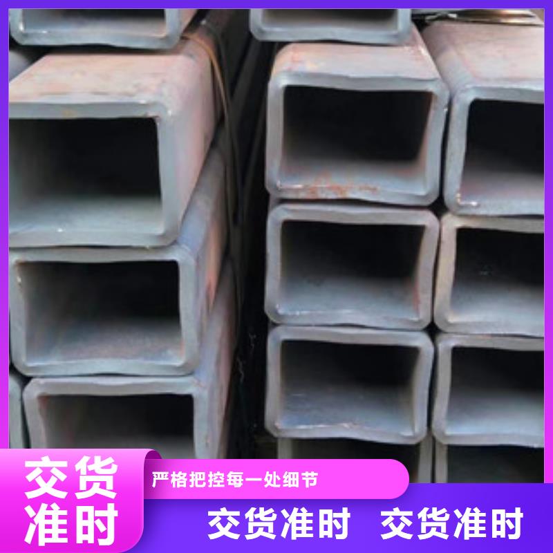 無縫方管歡迎咨詢訂購