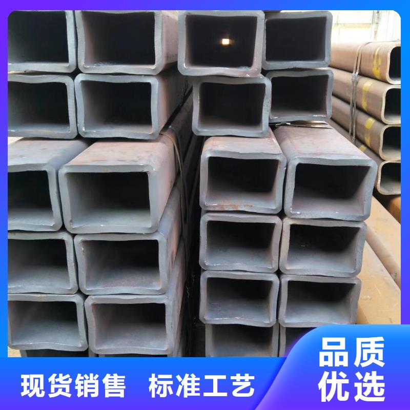 無(wú)縫方管現(xiàn)貨廠家