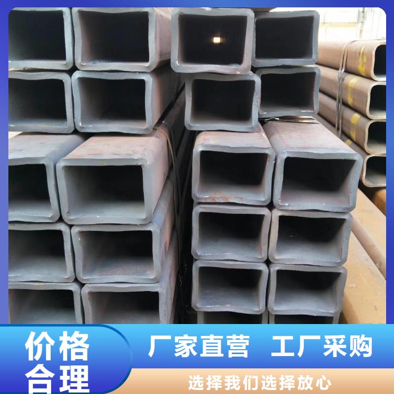 無縫方管支持非標定制