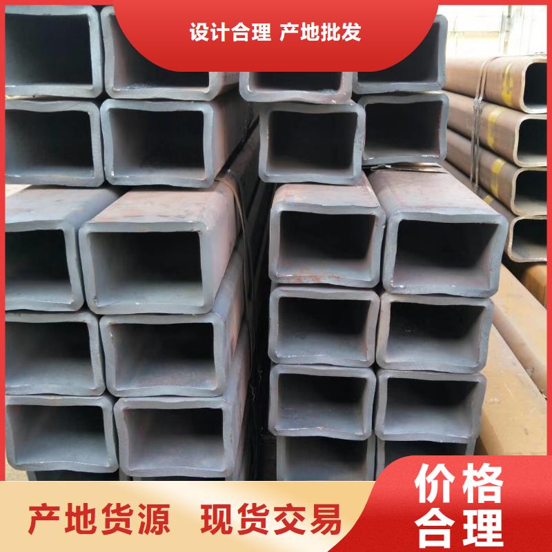 無縫方管-實力企業本地制造商