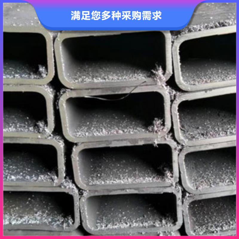 批發(fā)無縫方管的基地