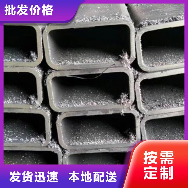 采購無縫方管必看-售后保證