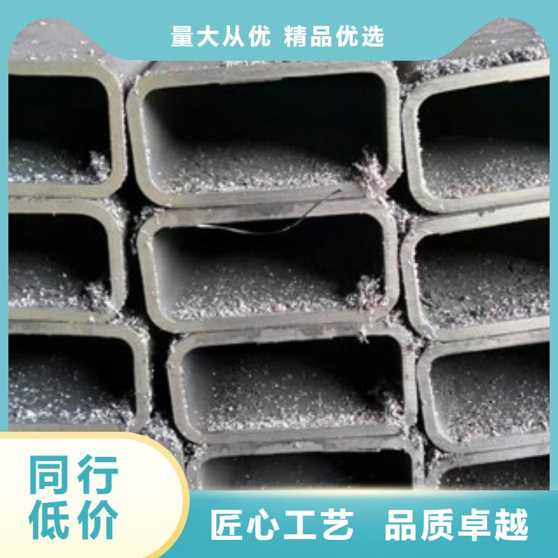 有現(xiàn)貨的無縫方管實(shí)體廠家