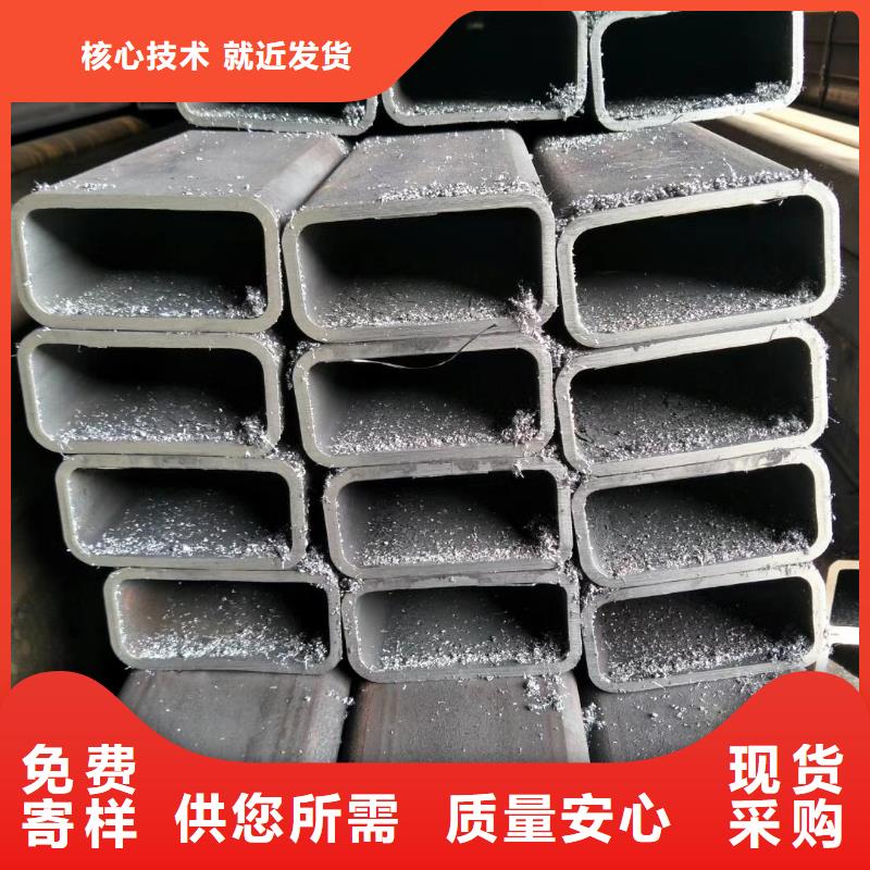 生產無縫方管的廠家