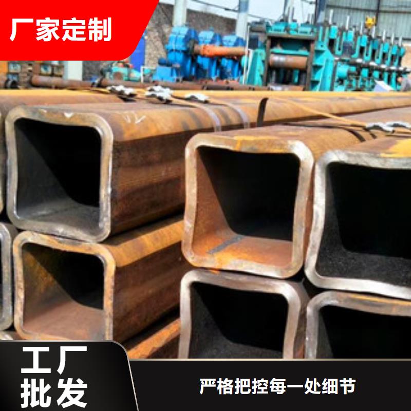 無縫方管-熱銷