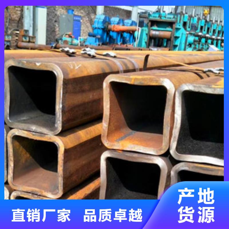 無縫方管隨時報價