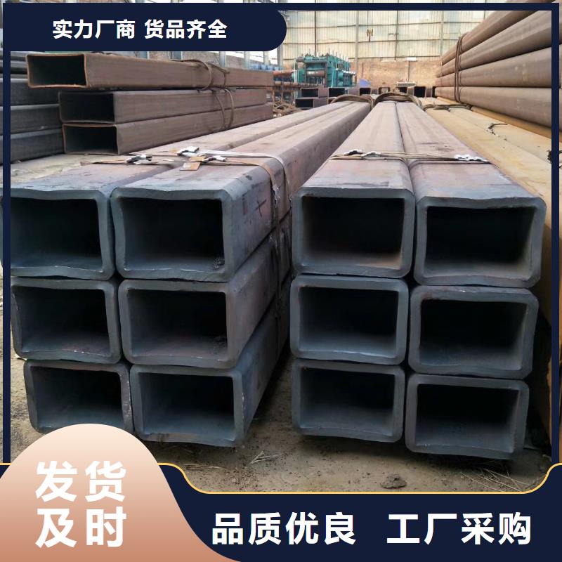 專業(yè)銷售無縫方管廠家