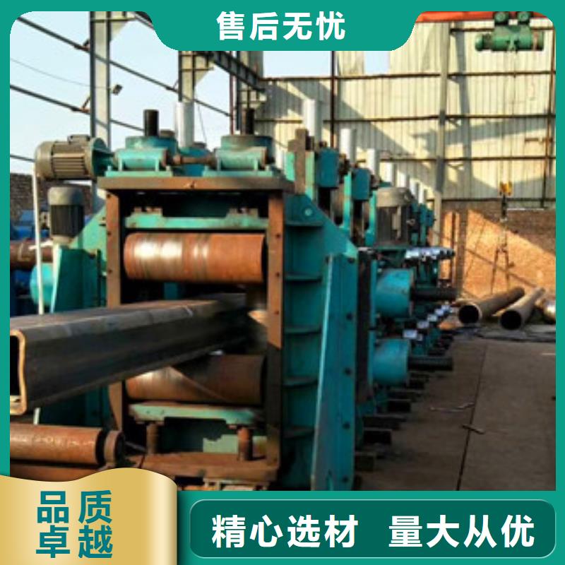 批發(fā)無縫方管的基地