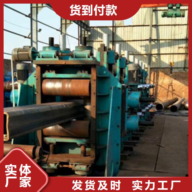 無縫方管定制,無縫方管采購