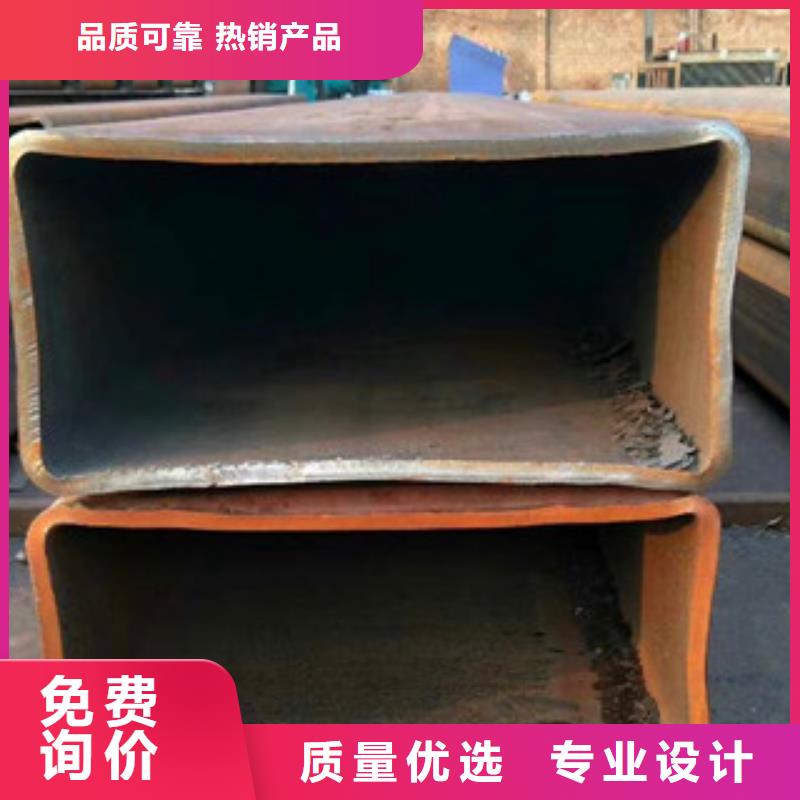 無縫方管隊(duì)伍
