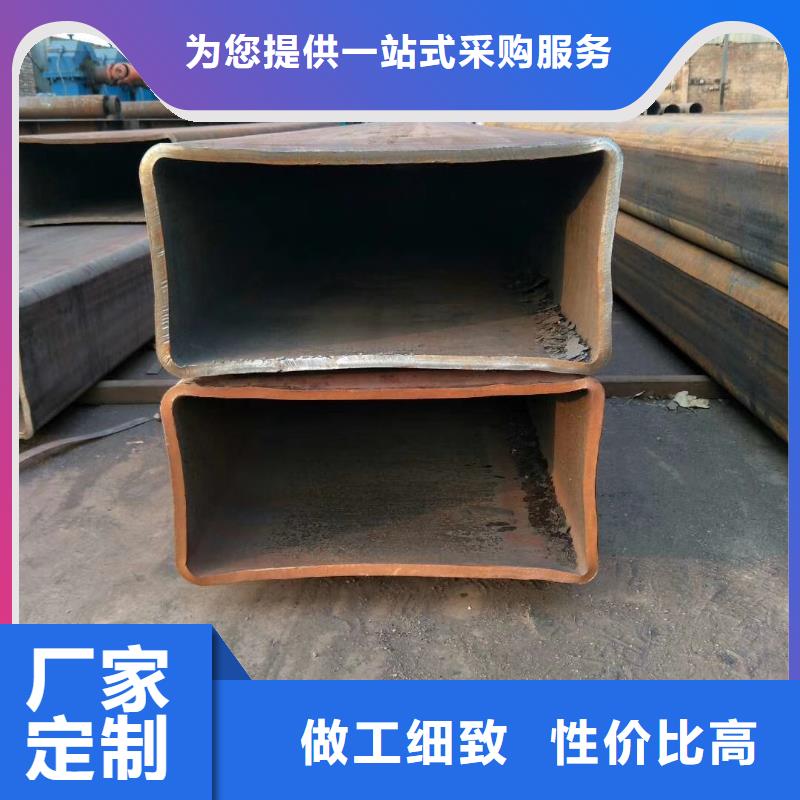 無縫方管品質優(yōu)越