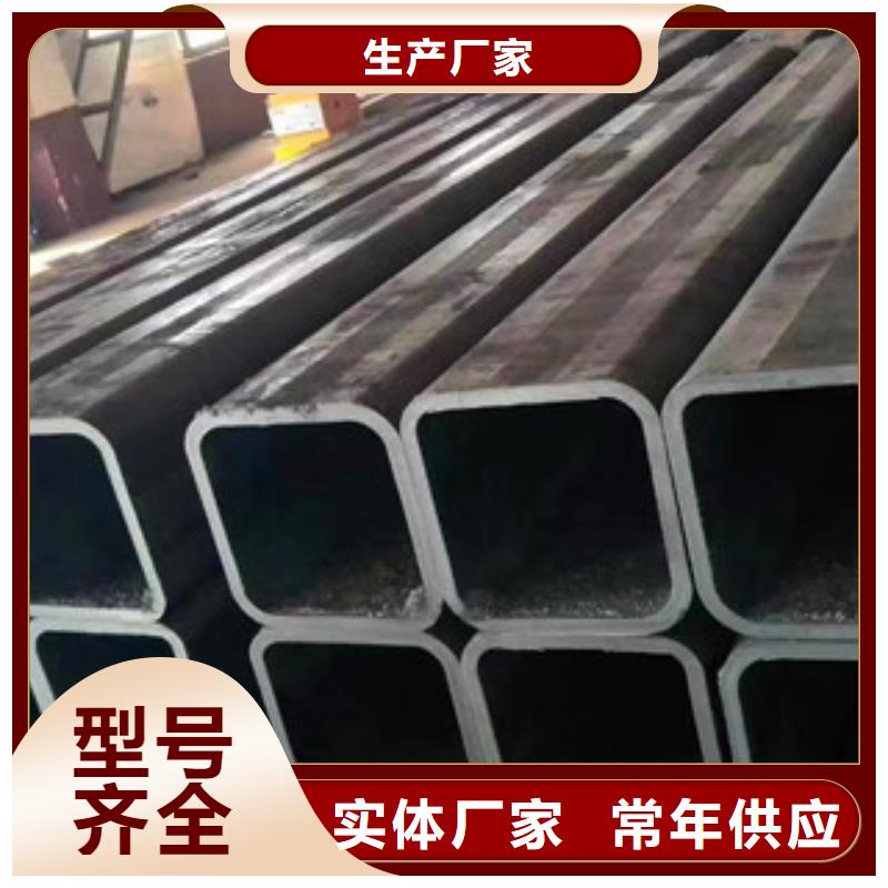 靠譜的無縫方管經銷商
