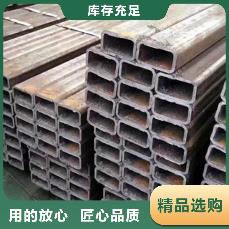 無縫方管生產廠家有樣品同城供應商