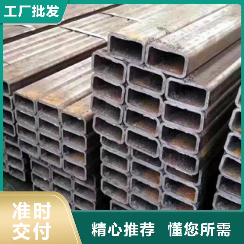 無縫方管售后完善