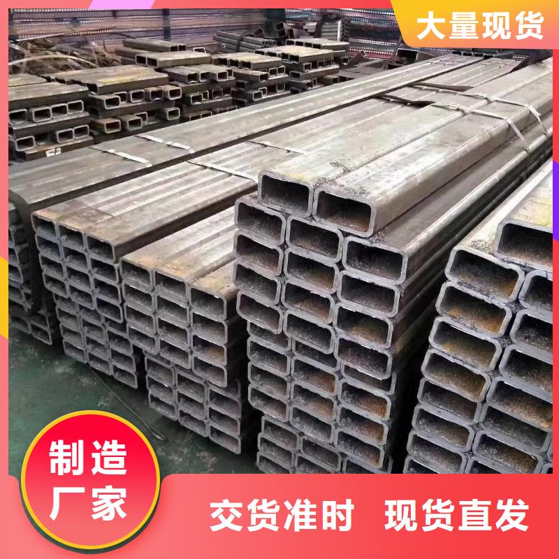 生產無縫方管質量可靠的廠家用心經營